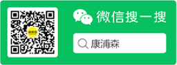 新澳门2025最新饮料大全