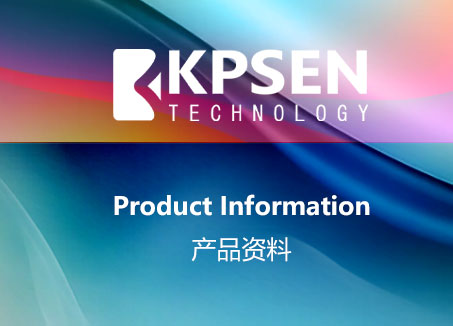 新澳门2025最新饮料大全